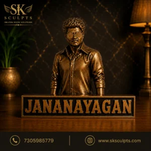 Vijay- JANANAYAGAN